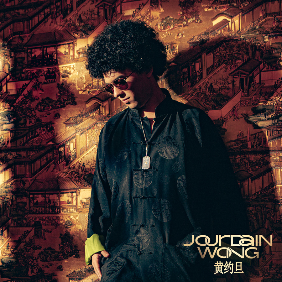 JOURDAIN-ALBUM-COVER3