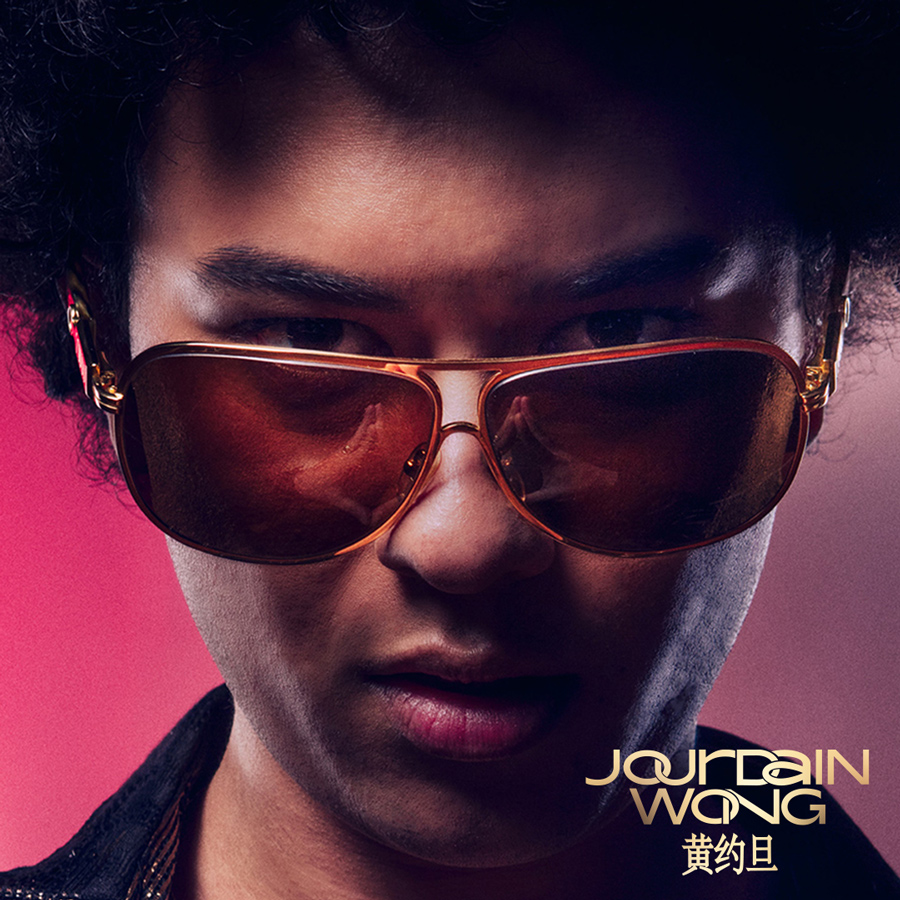 JOURDAIN-ALBUM-COVER4